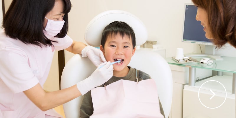 子供の虫歯予防・定期検診 写真